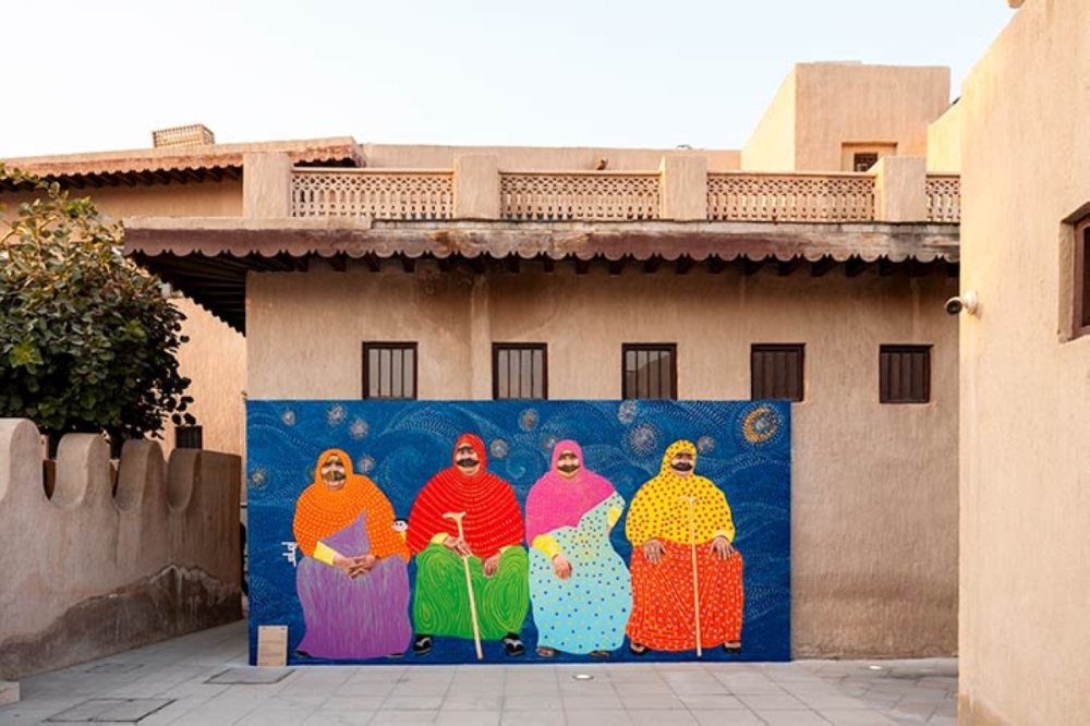 مجلة كل الأسرة