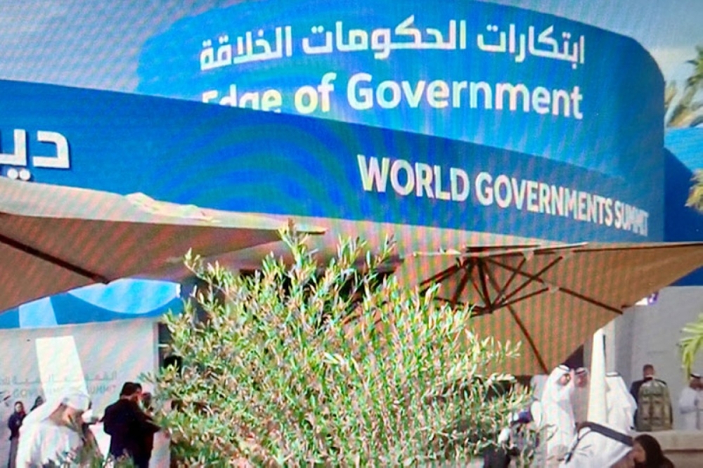 مجلة كل الأسرة