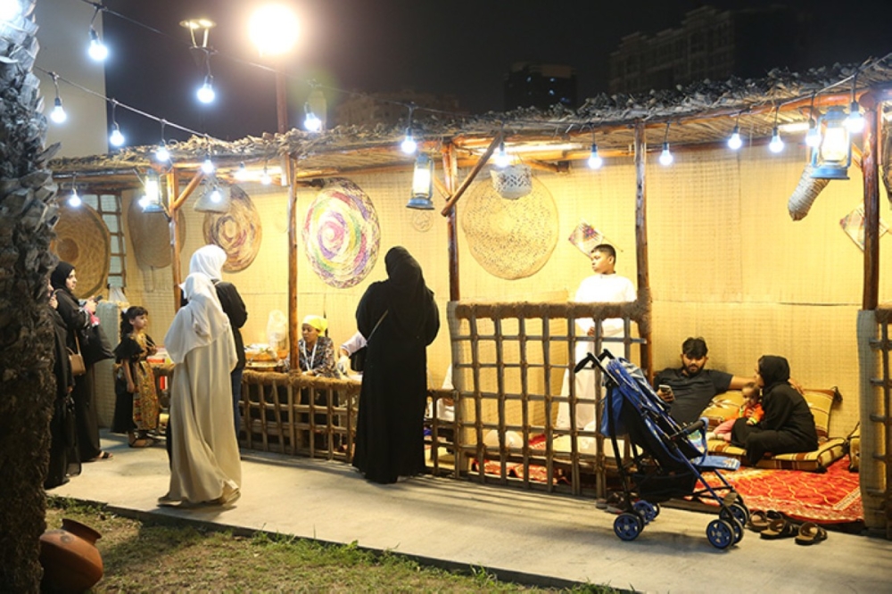 مجلة كل الأسرة