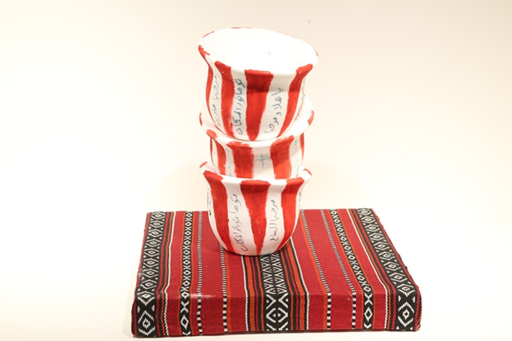 مجلة كل الأسرة