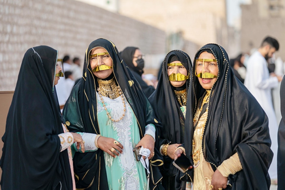 مجلة كل الأسرة