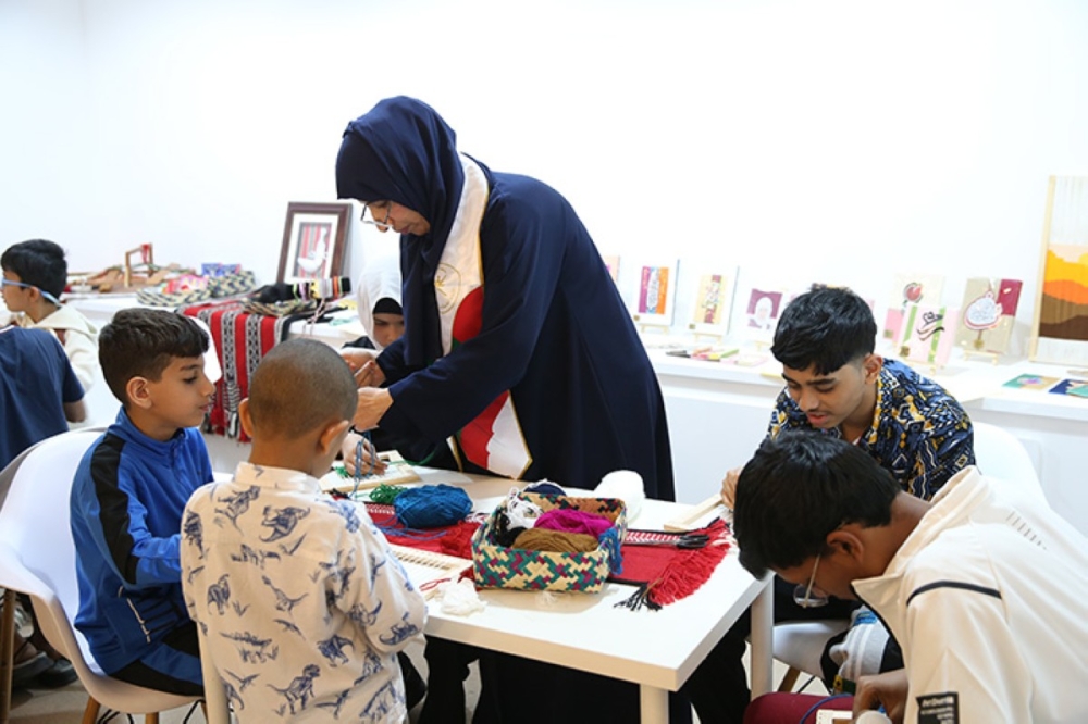 مجلة كل الأسرة