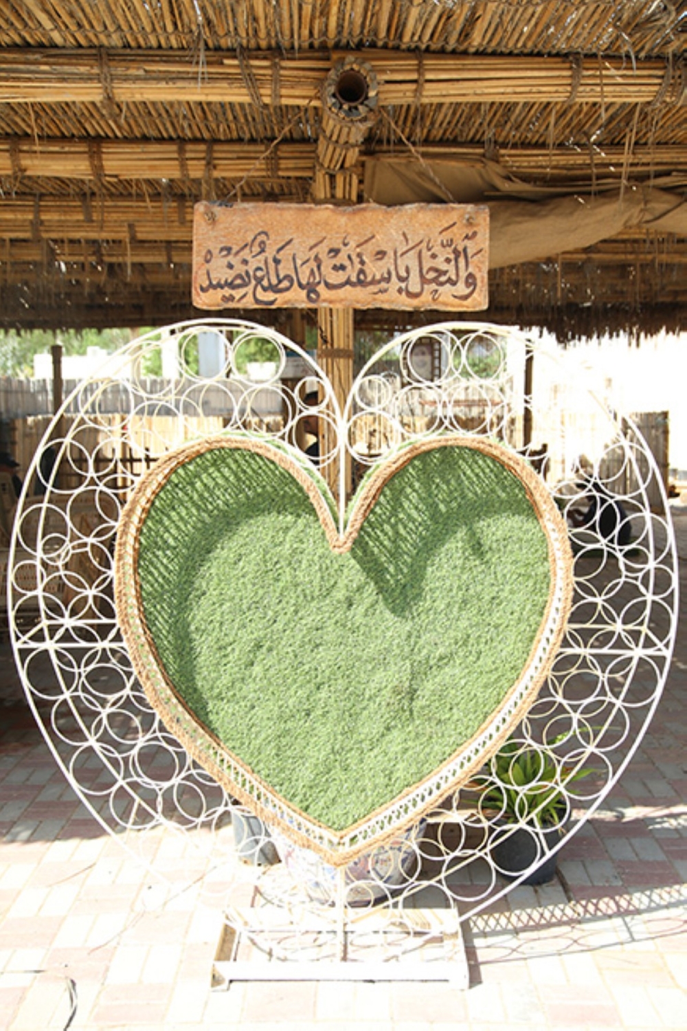 مجلة كل الأسرة