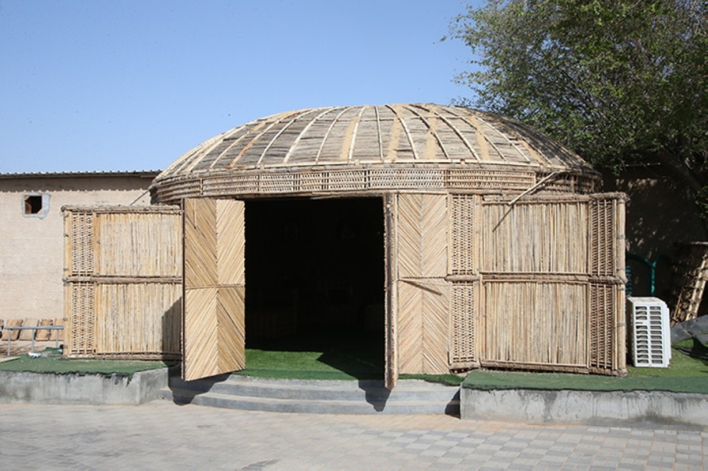 مجلة كل الأسرة