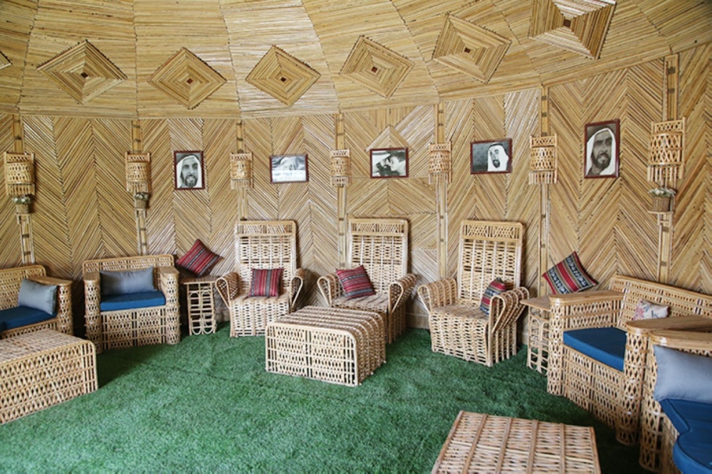 مجلة كل الأسرة