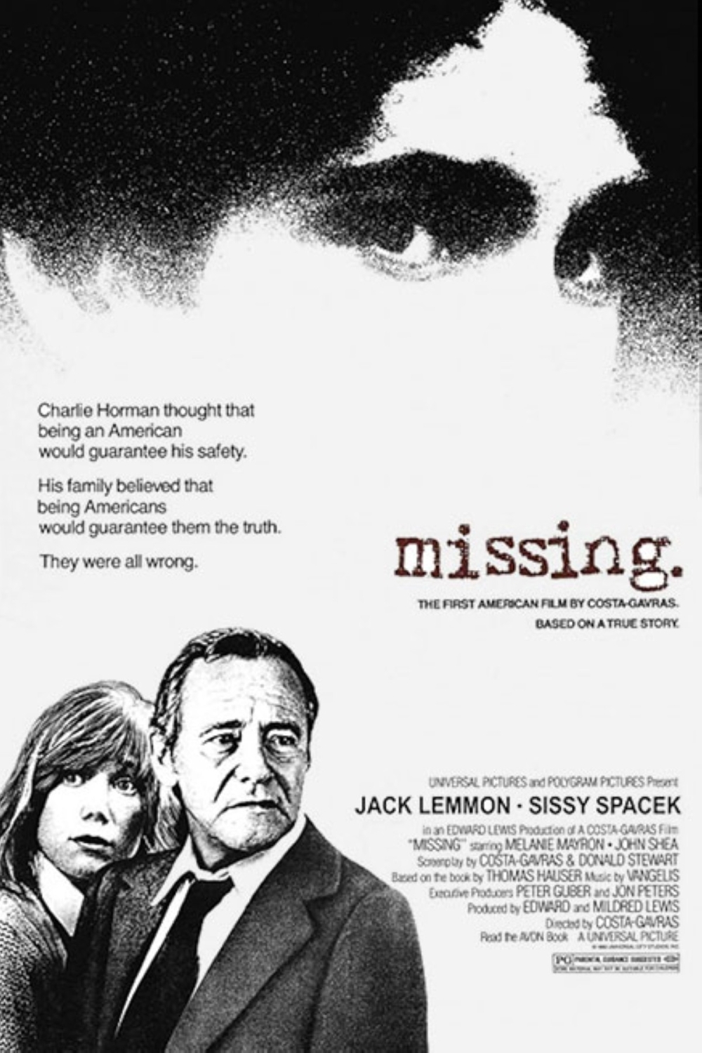 مجلة كل الأسرة