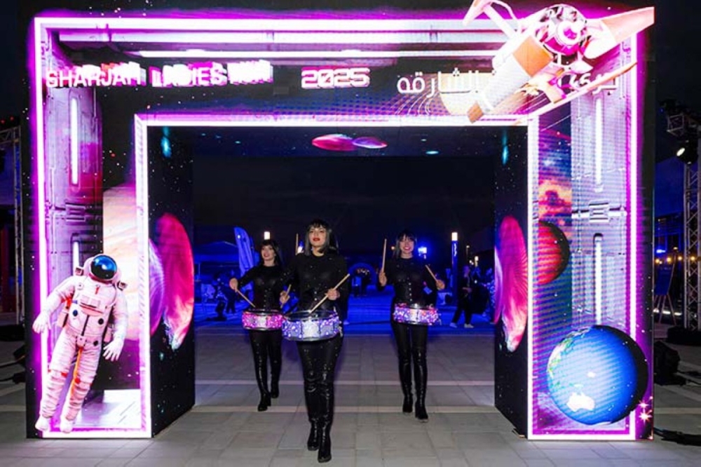 مجلة كل الأسرة