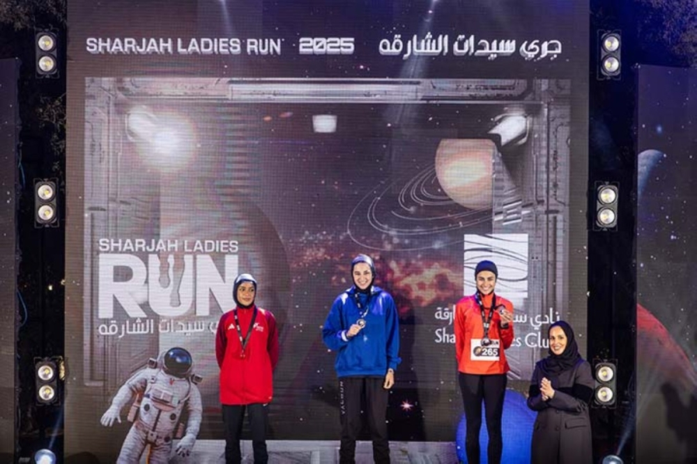 مجلة كل الأسرة