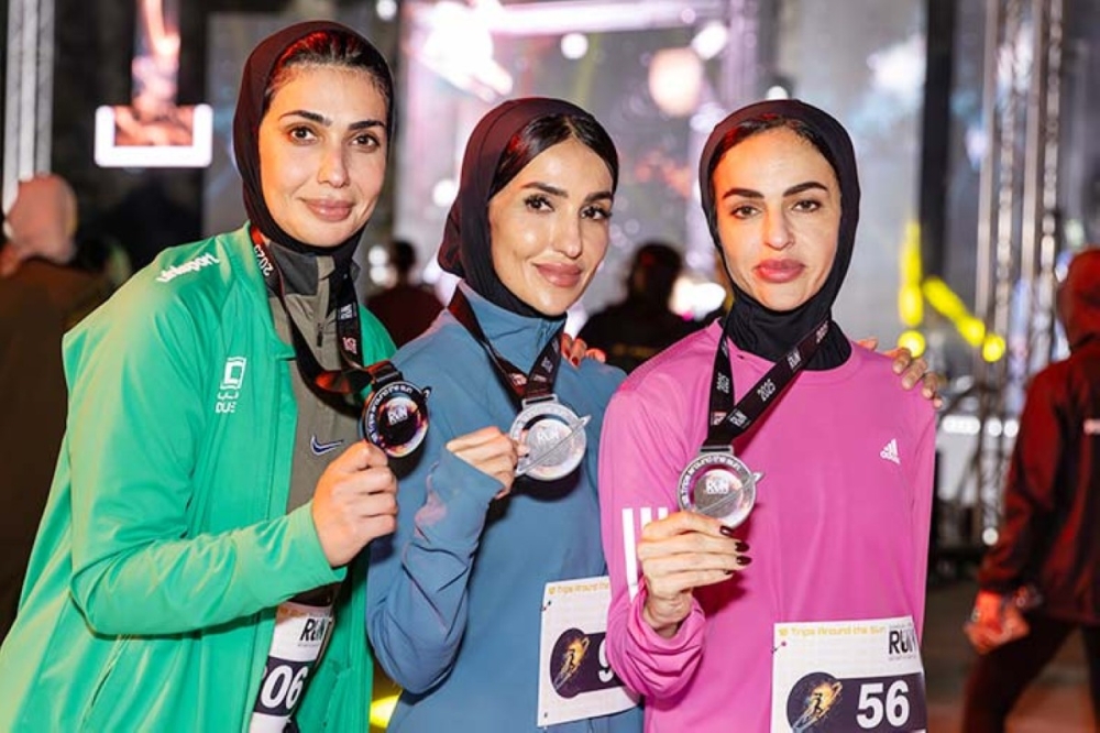 مجلة كل الأسرة