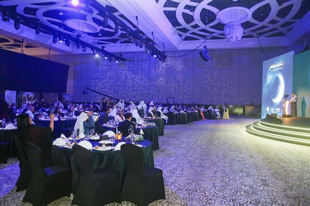 مجلة كل الأسرة