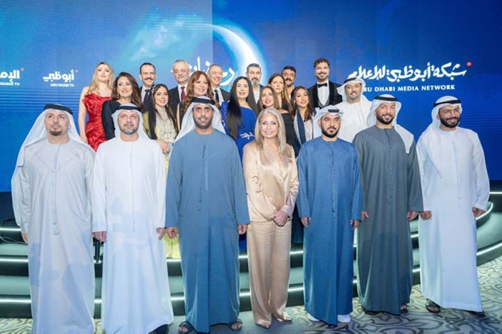 مجلة كل الأسرة