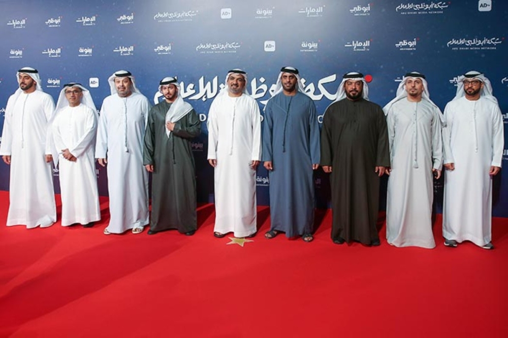 مجلة كل الأسرة