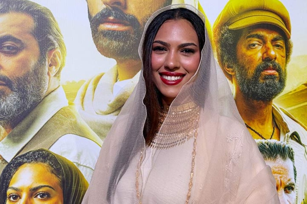 مجلة كل الأسرة