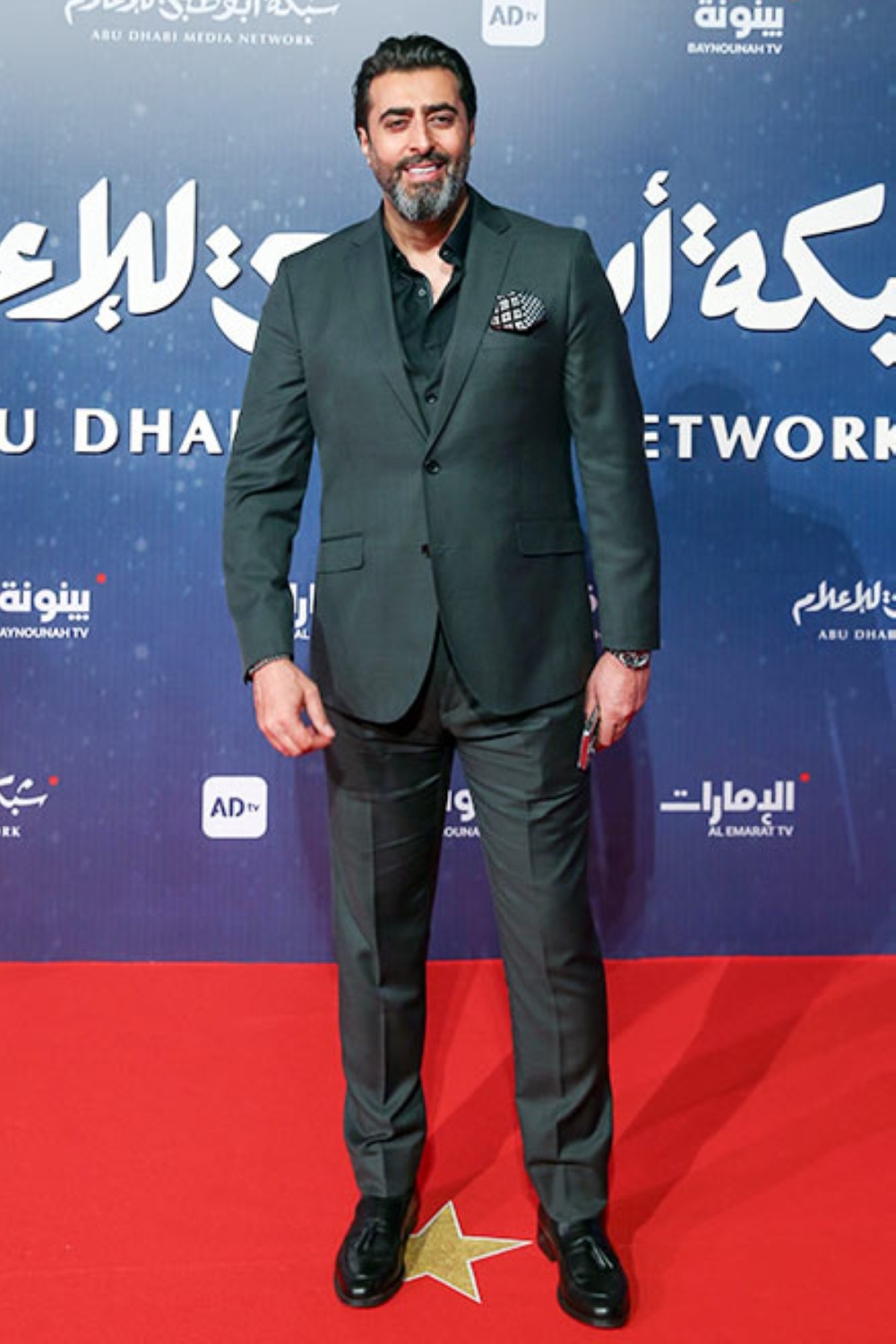 مجلة كل الأسرة