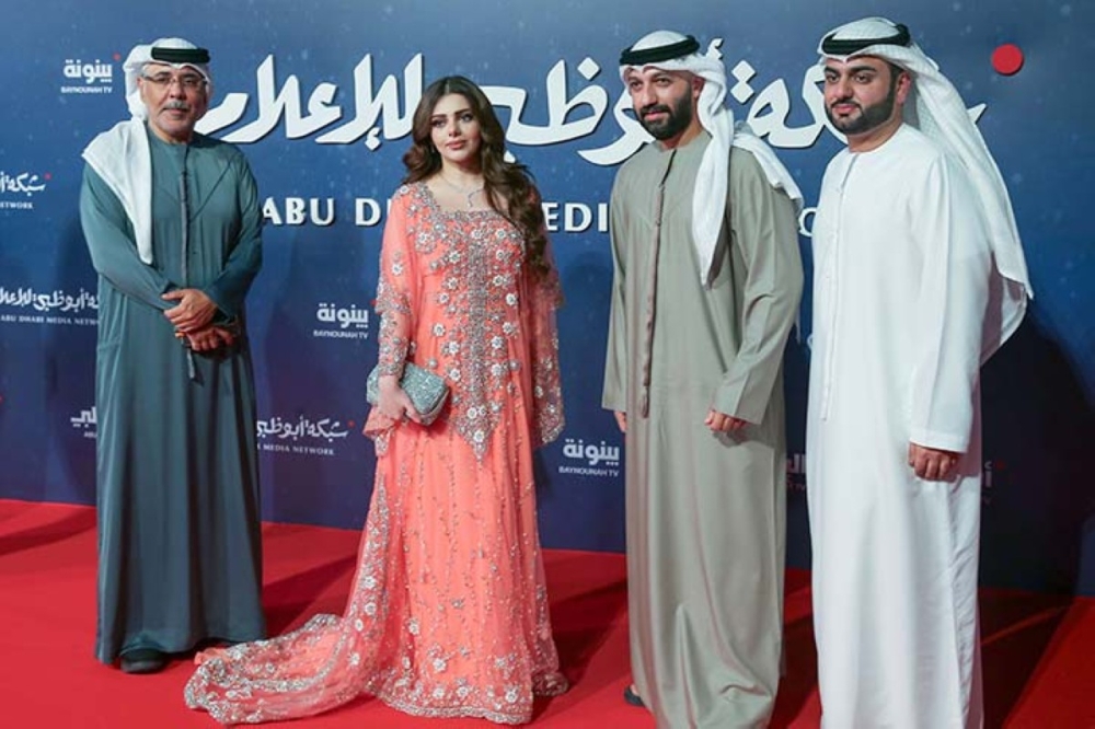 مجلة كل الأسرة