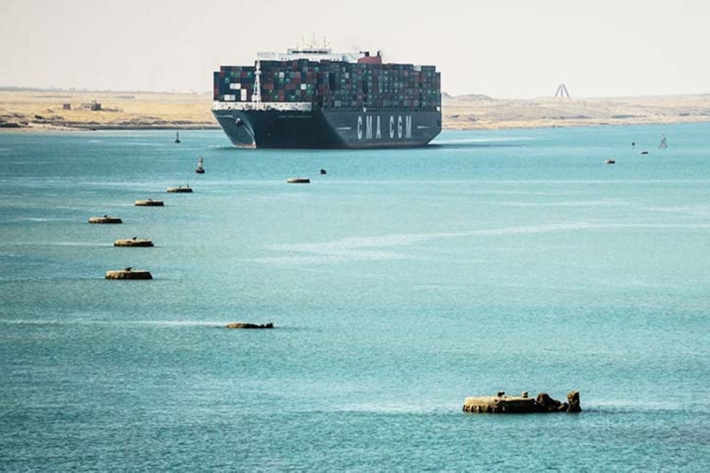 مجلة كل الأسرة