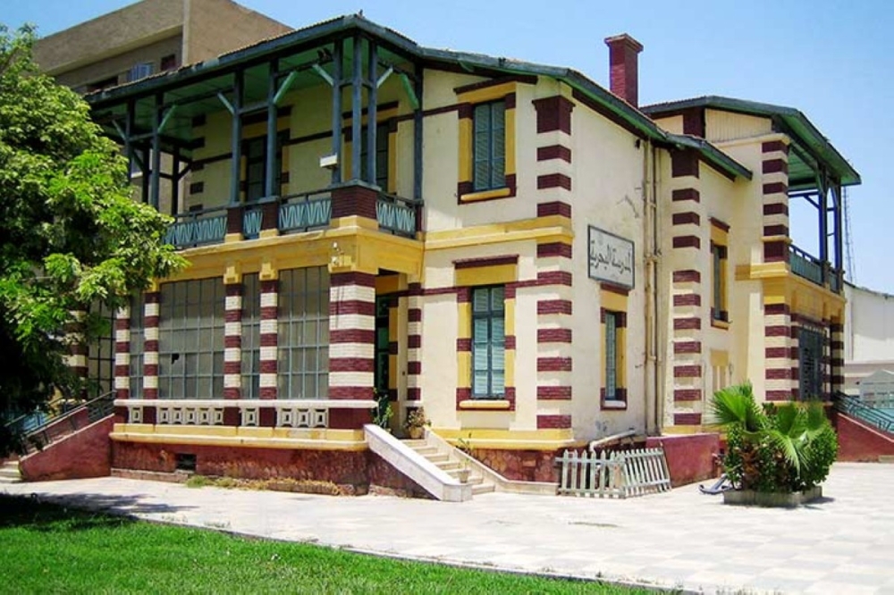 مجلة كل الأسرة