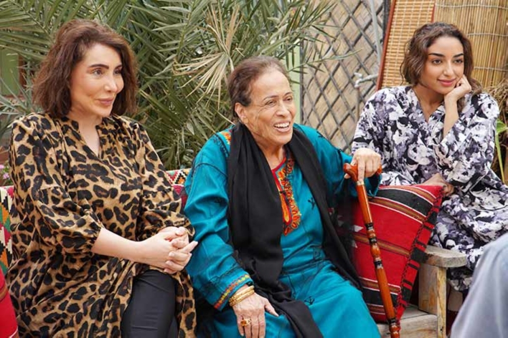 مجلة كل الأسرة