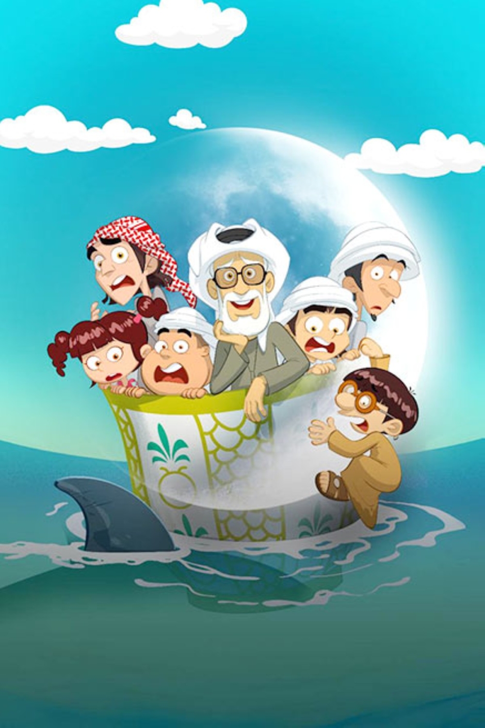 مجلة كل الأسرة