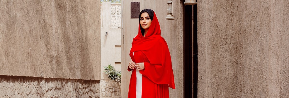 مجلة كل الأسرة