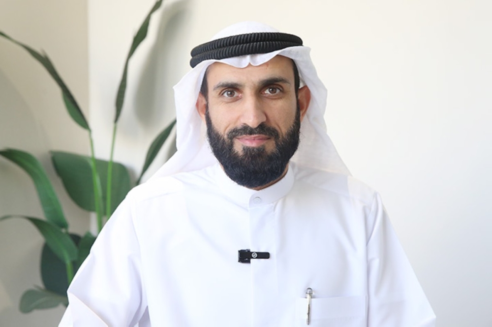 مجلة كل الأسرة