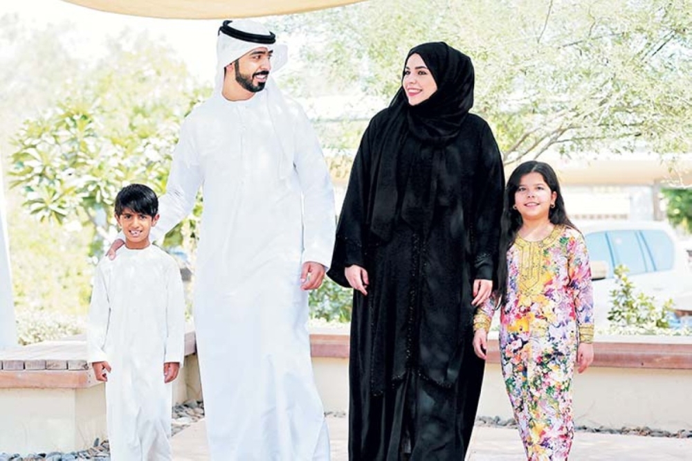 مجلة كل الأسرة