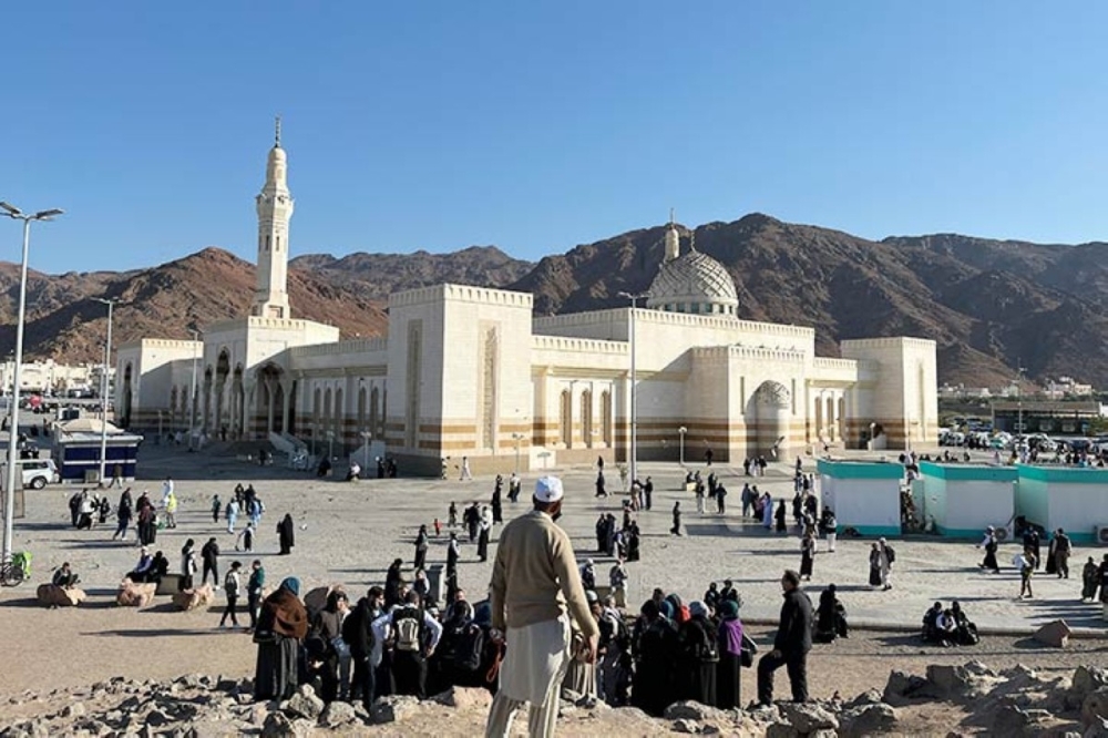 مجلة كل الأسرة