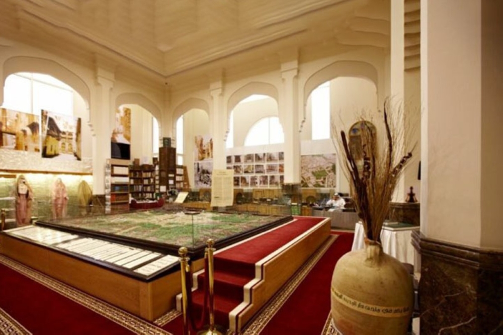 متحف دار المدينة متحف دار المدينة