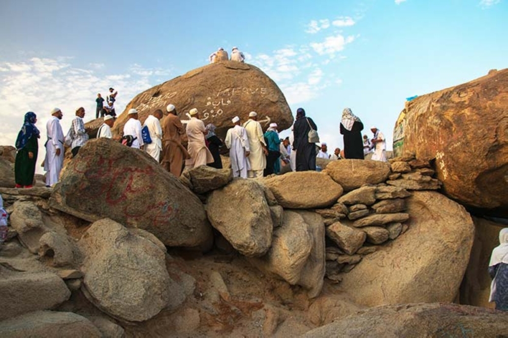 مجلة كل الأسرة