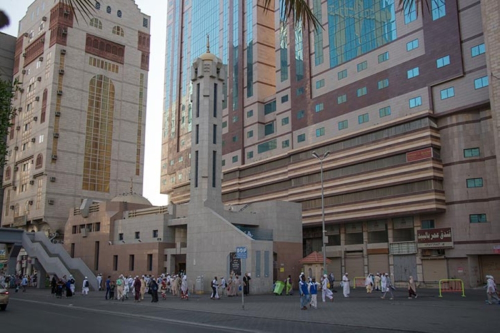 مجلة كل الأسرة