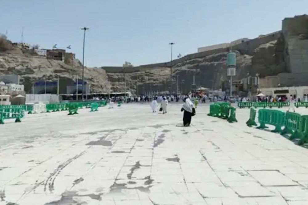 شِعب أبي طالب شِعب أبي طالب