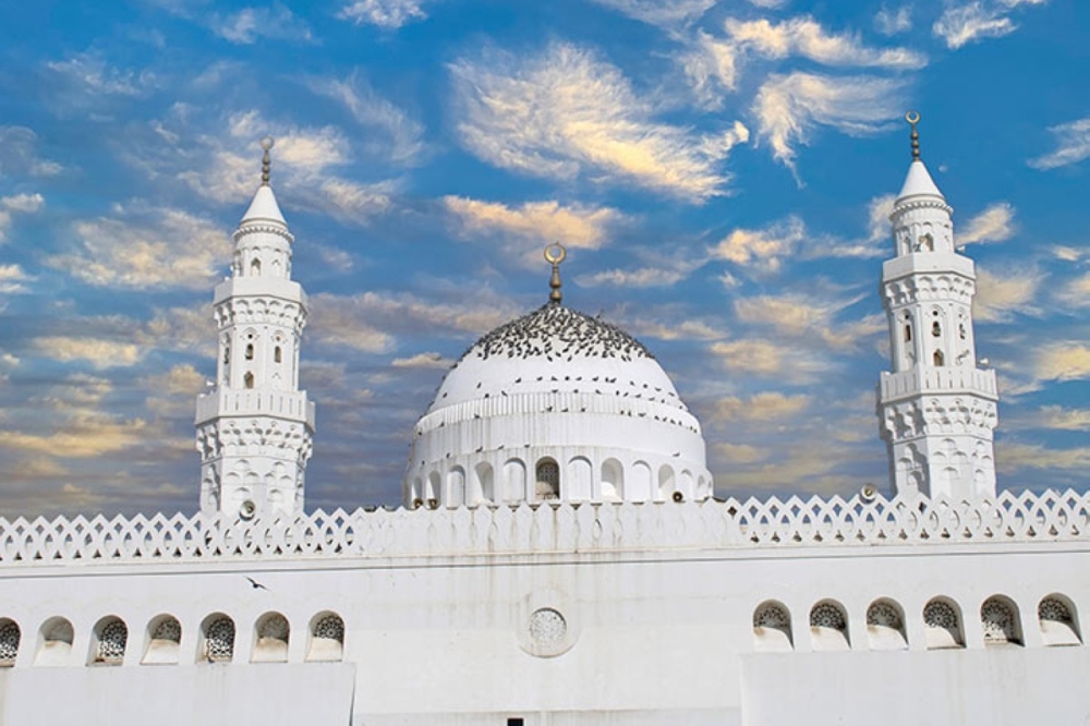 مجلة كل الأسرة