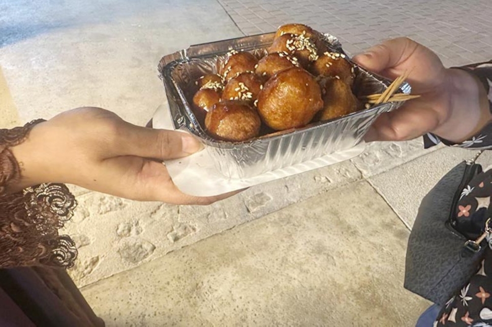 مجلة كل الأسرة