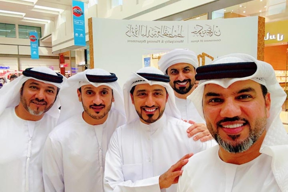 مجلة كل الأسرة