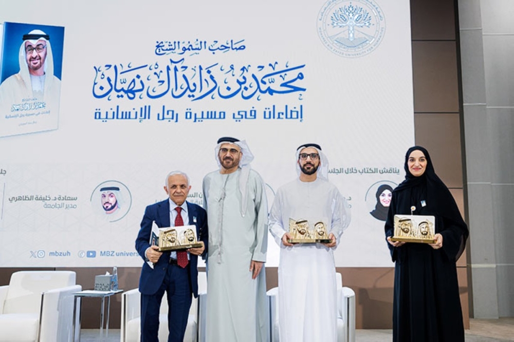 مجلة كل الأسرة