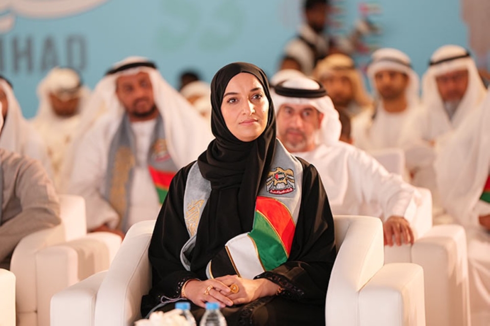 مجلة كل الأسرة