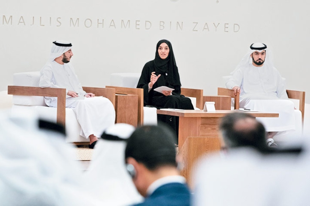 مجلة كل الأسرة