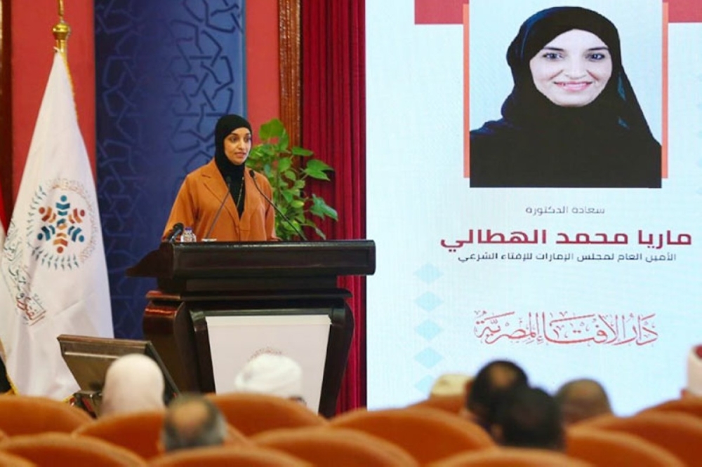 مجلة كل الأسرة