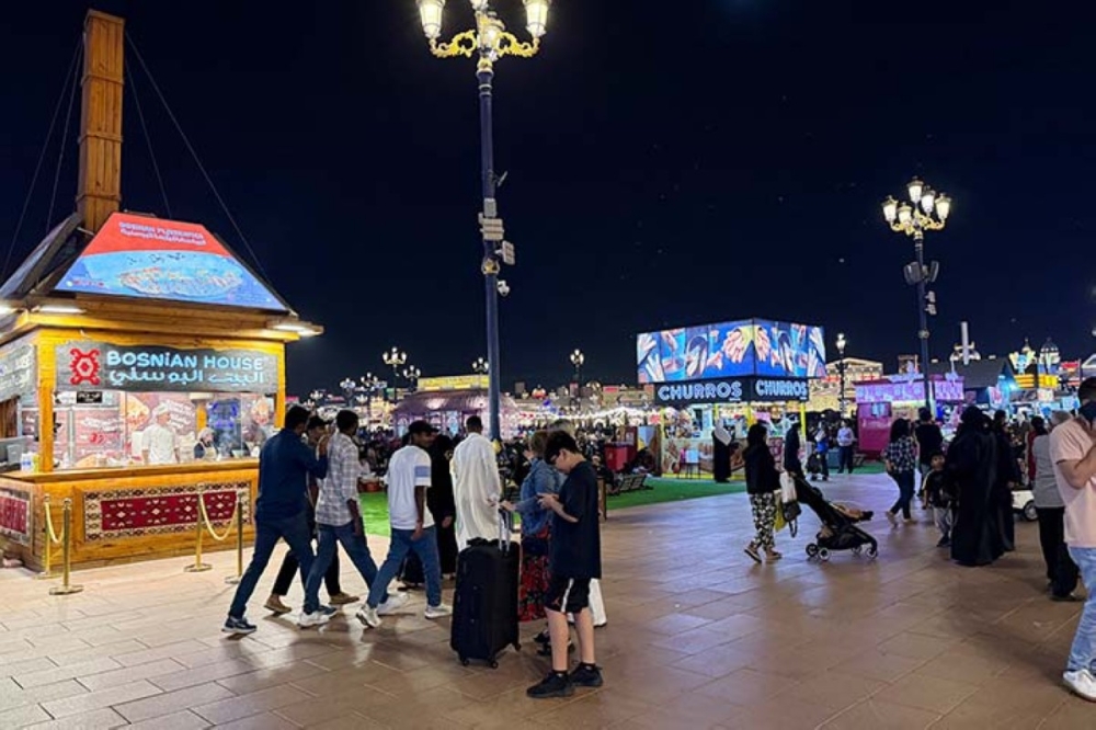 مجلة كل الأسرة