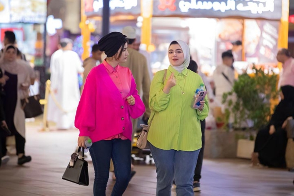 مجلة كل الأسرة