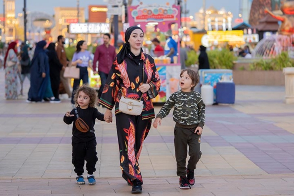 مجلة كل الأسرة