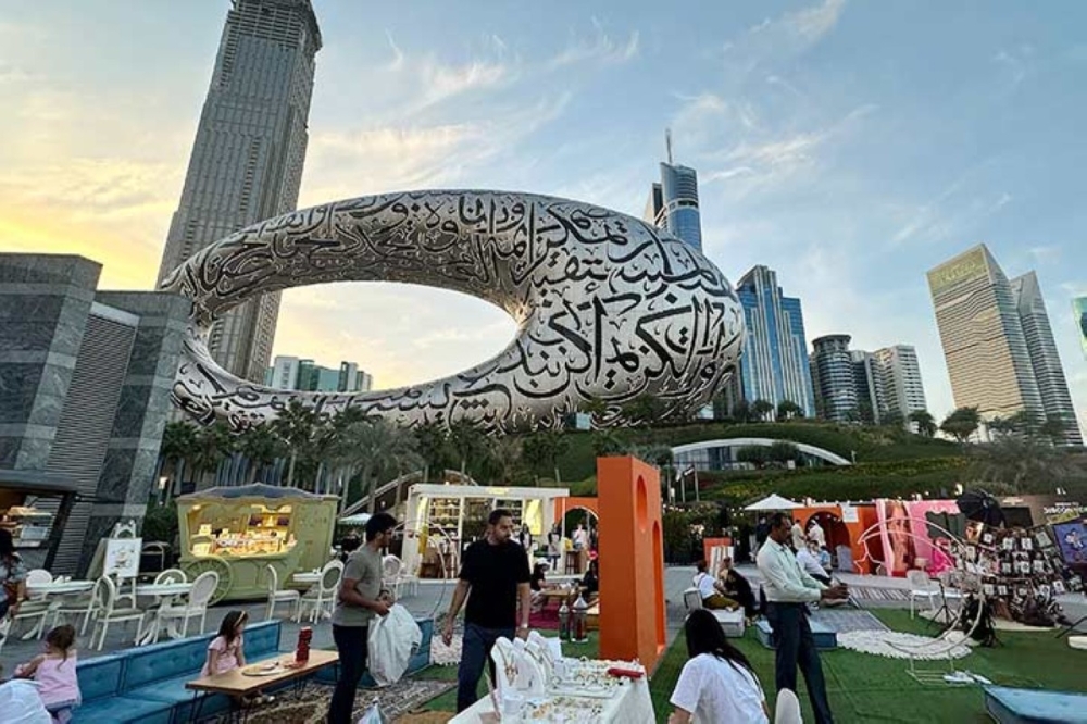 مجلة كل الأسرة