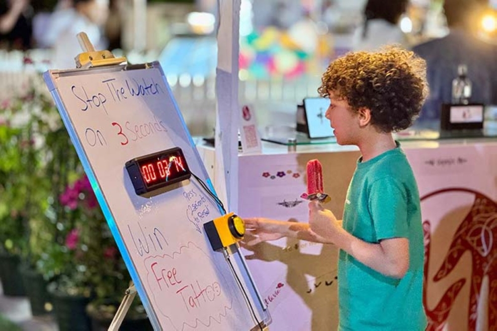 مجلة كل الأسرة