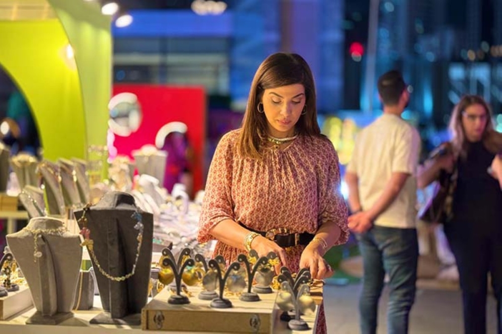 مجلة كل الأسرة