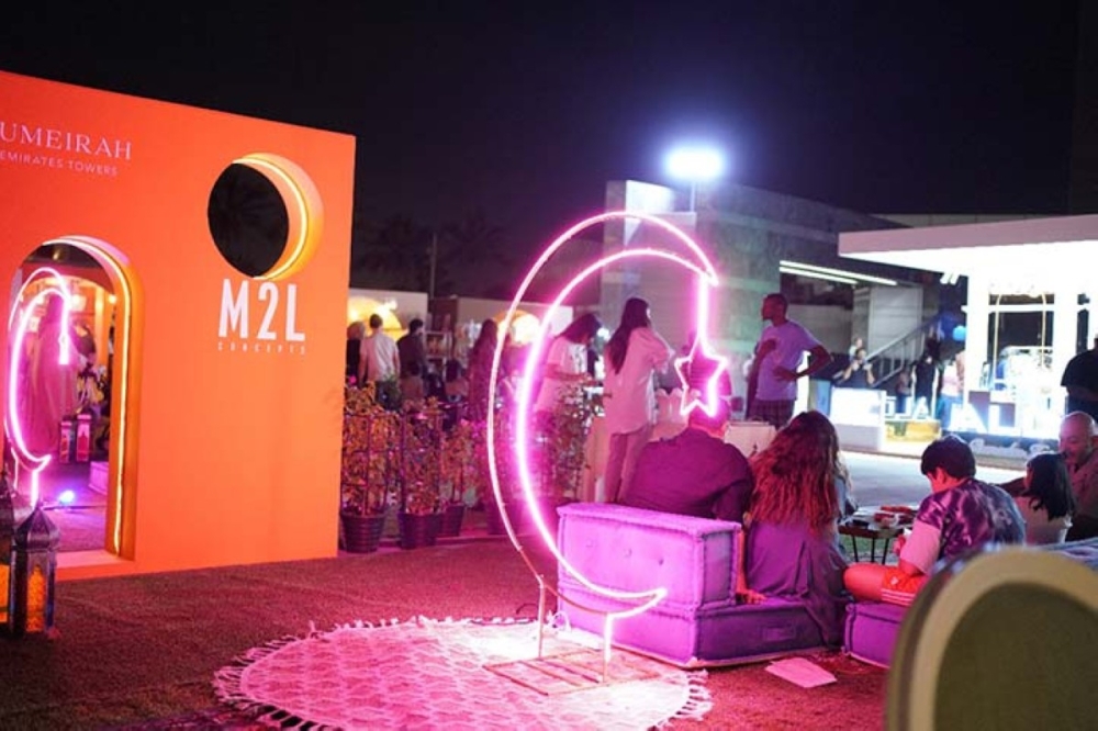 مجلة كل الأسرة