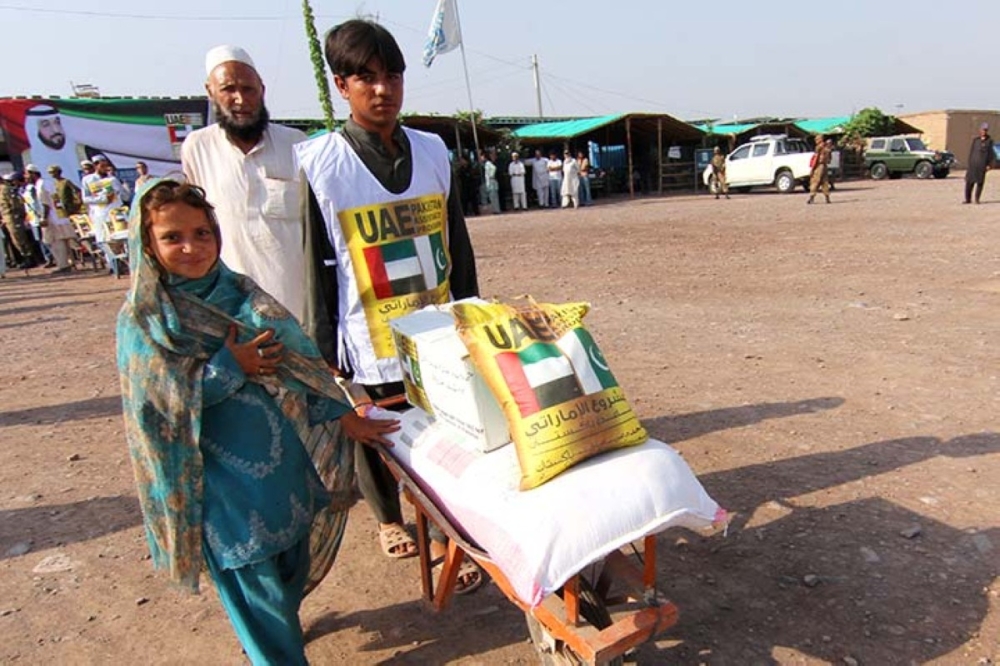 المشروع الإماراتي لمساعدة باكستان المشروع الإماراتي لمساعدة باكستان