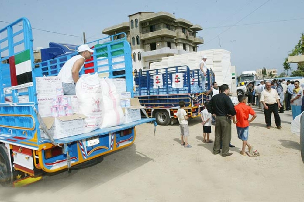 مجلة كل الأسرة