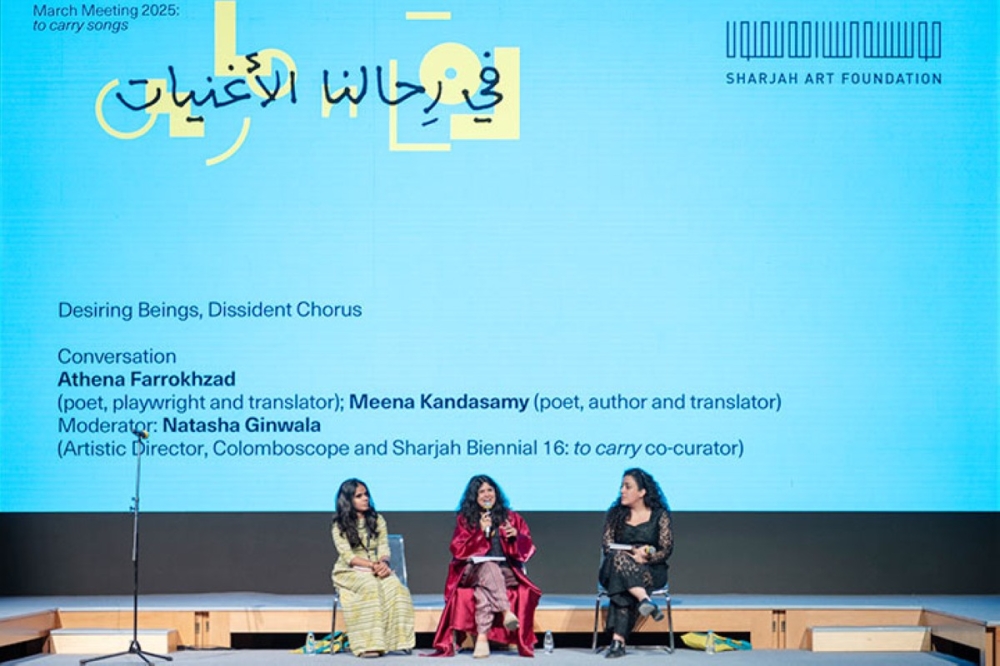 مجلة كل الأسرة