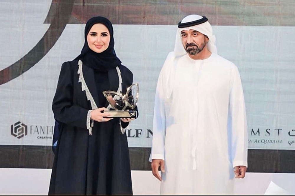 مجلة كل الأسرة