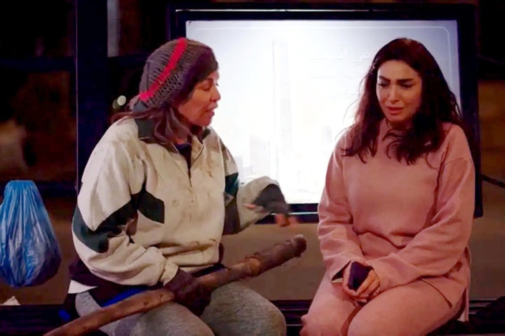 روجينا في  روجينا في